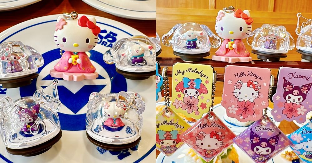 藏壽司最新Kitty扭蛋爆可愛！13款限定吊飾、磁鐵，還有特賞「櫻花凱蒂」必收藏！-9
