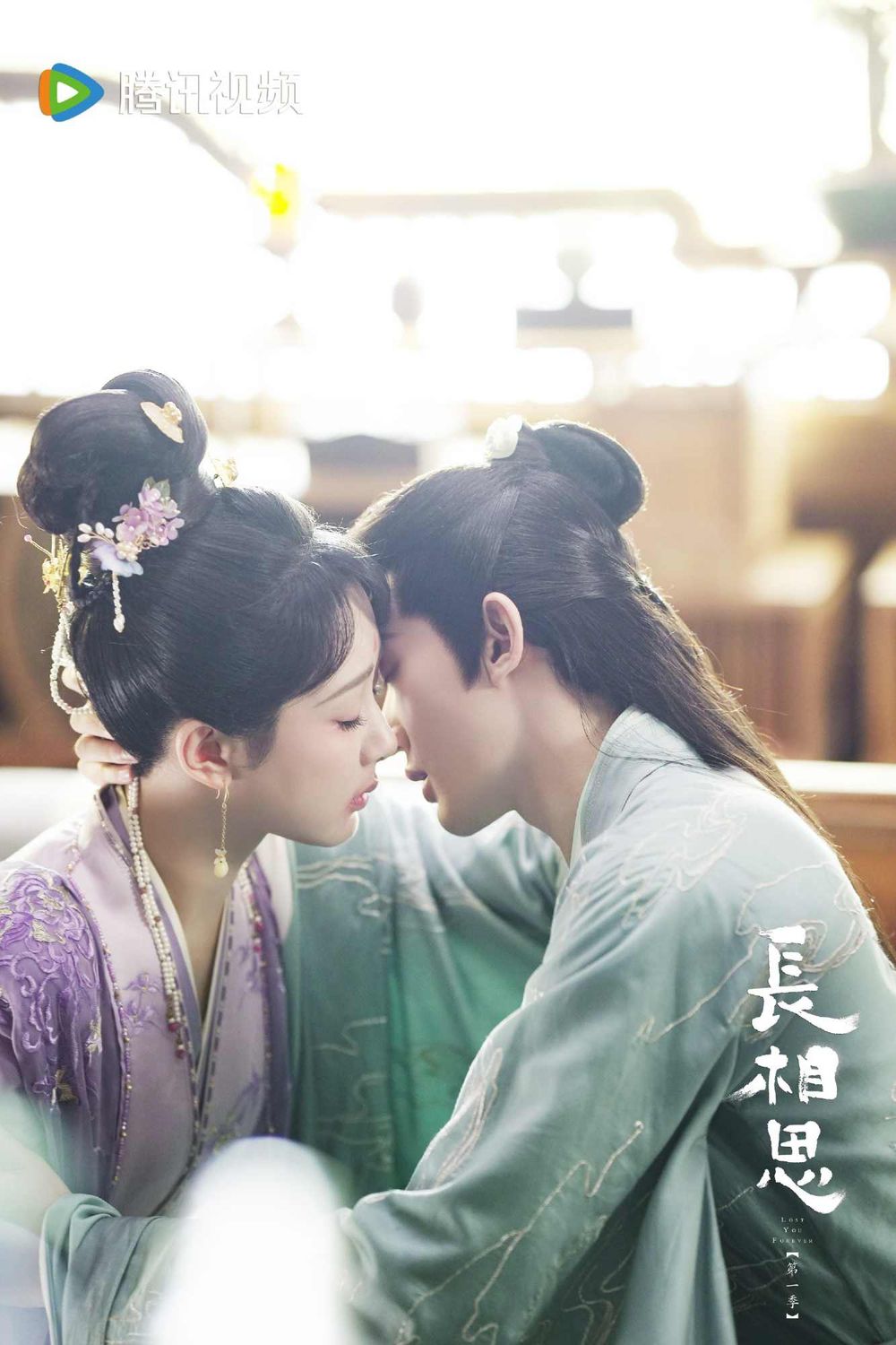 2024最被看好爆款陸劇TOP8！肖戰《藏海傳》剛拍就上榜，王鶴棣第六，劉宇寧《折腰》第四，冠軍預約量破900萬！-8