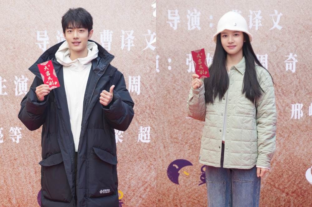 2024最被看好爆款陸劇TOP8！肖戰《藏海傳》剛拍就上榜，王鶴棣第六，劉宇寧《折腰》第四，冠軍預約量破900萬！-15