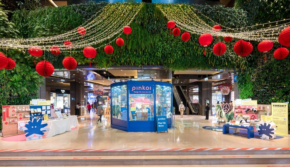 2024金龍年招財小物就來這買！Pinkoi快閃店限時26天降臨京站，必買6大好物一次帶回家！-2