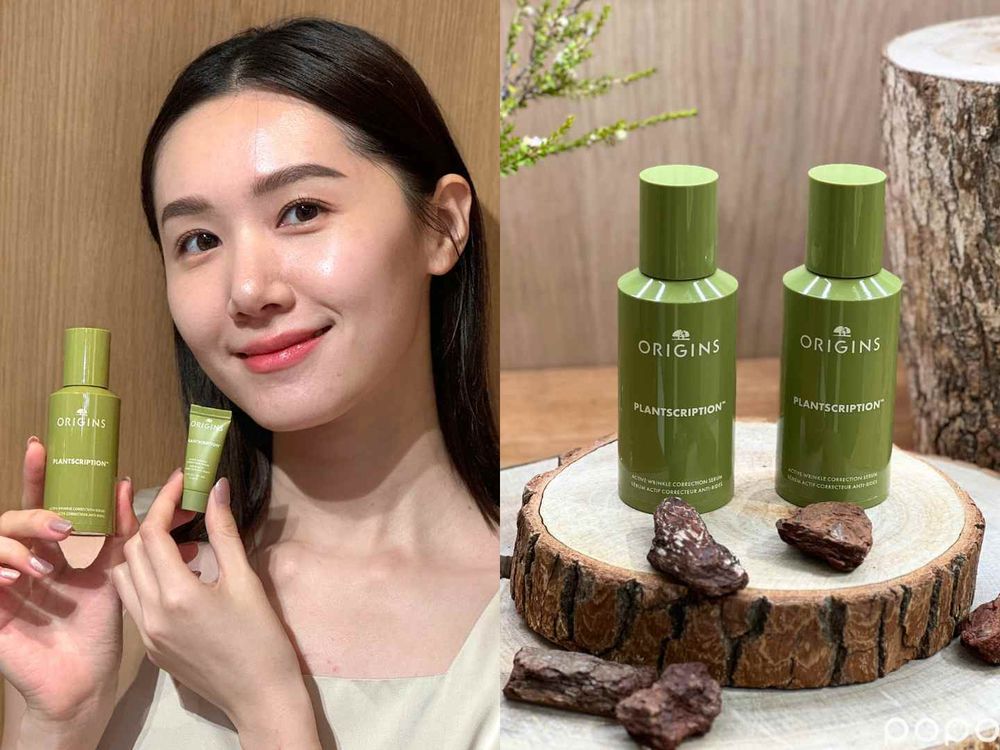 2024A醇精華推薦！品木宣言超強A醇精華，零耐受期、早晚都能用，獨家撫紋拉提技巧，抗老逆齡超有感！-2