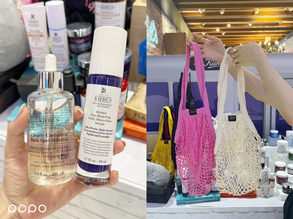 2023百貨週年慶必買推薦！Kiehl’s契爾氏週慶超狂限定甜甜價組合，原創贈品＋保養組一把抓！預購會還送精品級小網袋～-14