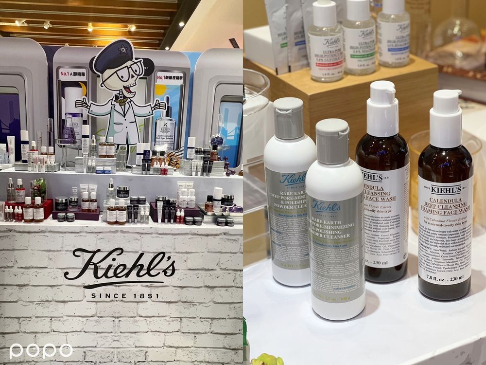 2023百貨週年慶必買推薦！Kiehl’s契爾氏週慶超狂限定甜甜價組合，原創贈品＋保養組一把抓！預購會還送精品級小網袋～-9