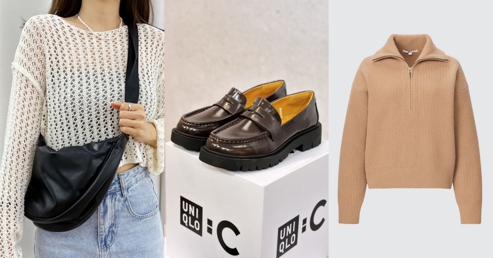 2023秋季必買UNIQLO新品Top12！C系列聯名、針織、洋裝，皮革半月包太好看！-1
