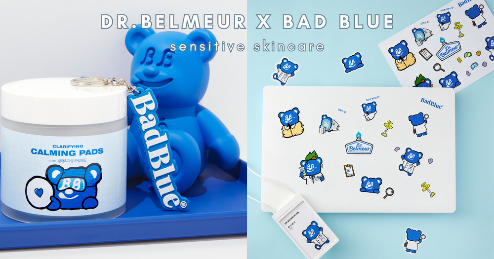 肌本博士聯名「韓國潮牌BAD BLUE」NewJeans HANNI、(G)I-DLE宋雨琦都超愛的酷甜藍熊印上瓶身！-1