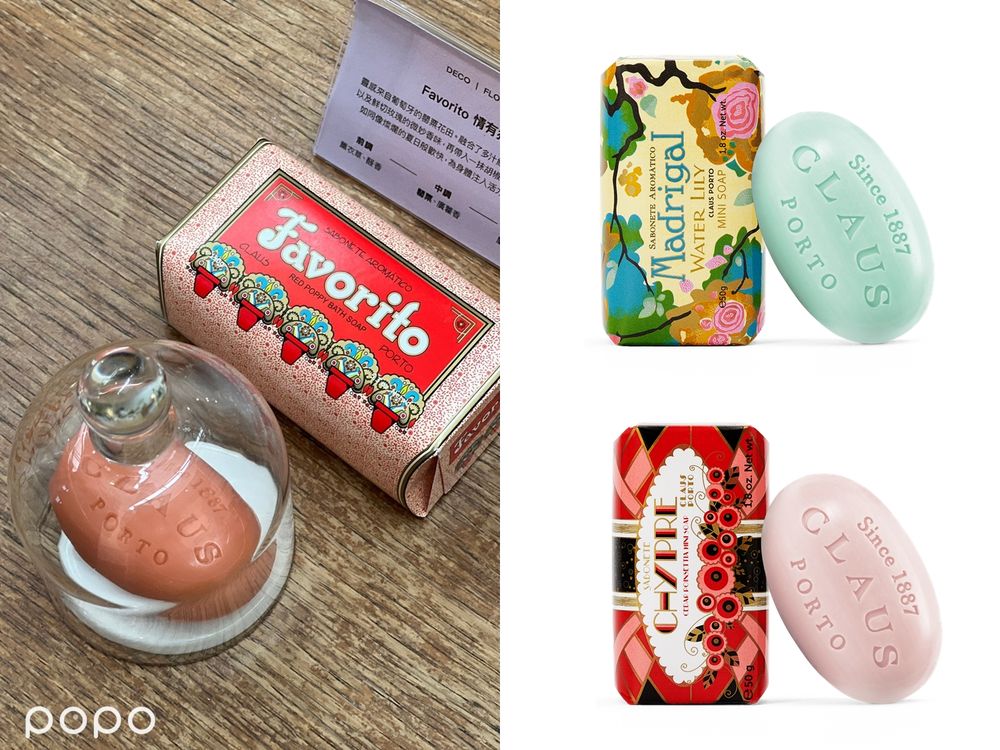 頂級香氛皂始祖！葡萄牙香氛品牌Claus Porto登台「5大必買香品」推薦！Deco香氛皂竟跟香水一樣持香！-2