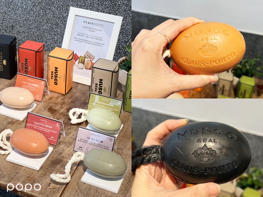 頂級香氛皂始祖！葡萄牙香氛品牌Claus Porto登台「5大必買香品」推薦！Deco香氛皂竟跟香水一樣持香！-12