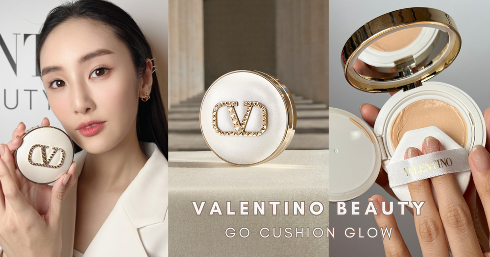2023氣墊粉餅推薦！VALENTINO BEAUTY「鉚釘白金光感氣墊」一拍一抹、女神光感底妝完成，此生必擁有一顆！-1