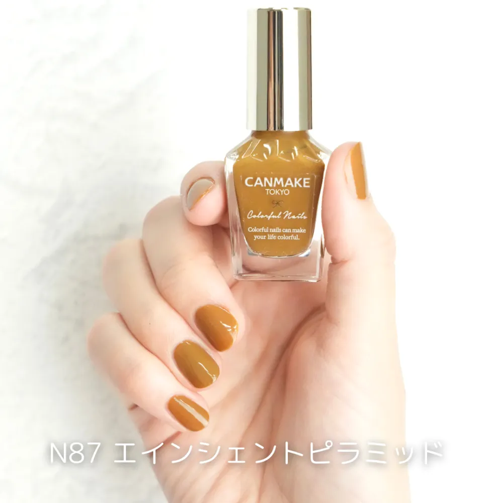 2023最新日本藥妝必買彩妝TOP8！CANMAKE最美指彩新品、OPERA新色潤唇膏...中秋連假日本旅遊先衝藥妝！-5