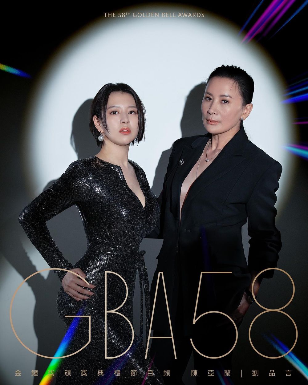 2023年金鐘58完整入圍名單公布！《模仿犯》17項最大贏家，視帝、視后死亡之組競爭激烈！-3