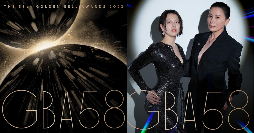 2023年金鐘58完整入圍名單公布！《模仿犯》17項最大贏家，視帝、視后死亡之組競爭激烈！-1