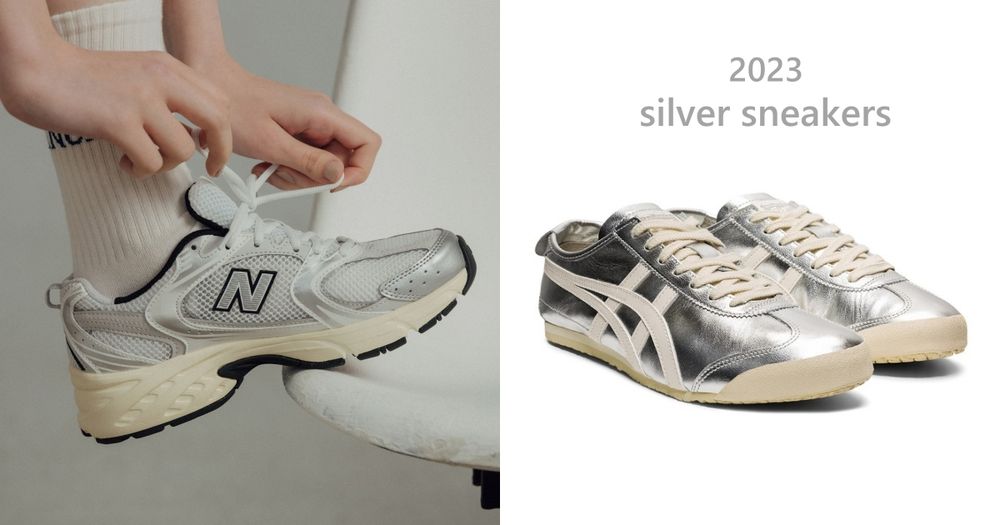 必買銀色球鞋TOP5推薦！ASICS、Nike、NB...第二名韓妞都搶著穿！-1
