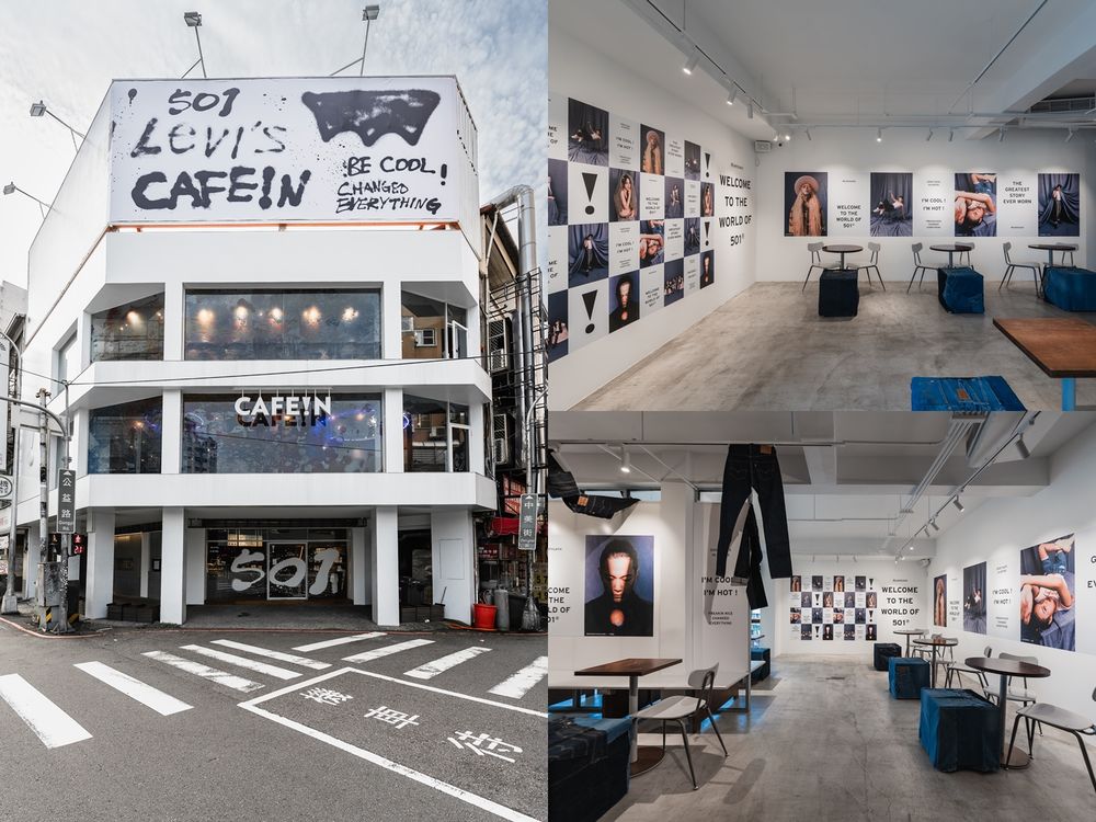 台中人快看！Levi’s X CAFE!N聯手打造最美咖啡店！限定餐點、咖啡一次看-1