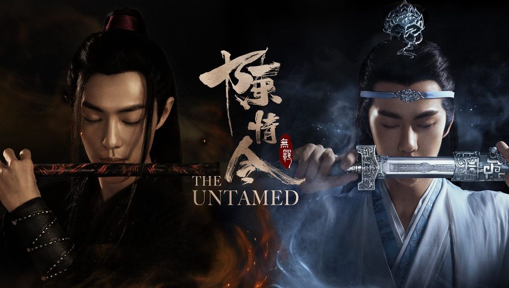 網推9部一看停不下來的好評陸劇！95後小花虞書欣兩作品被點名，《當我飛奔向你》《陳情令》不被看好逆襲成爆款！-16