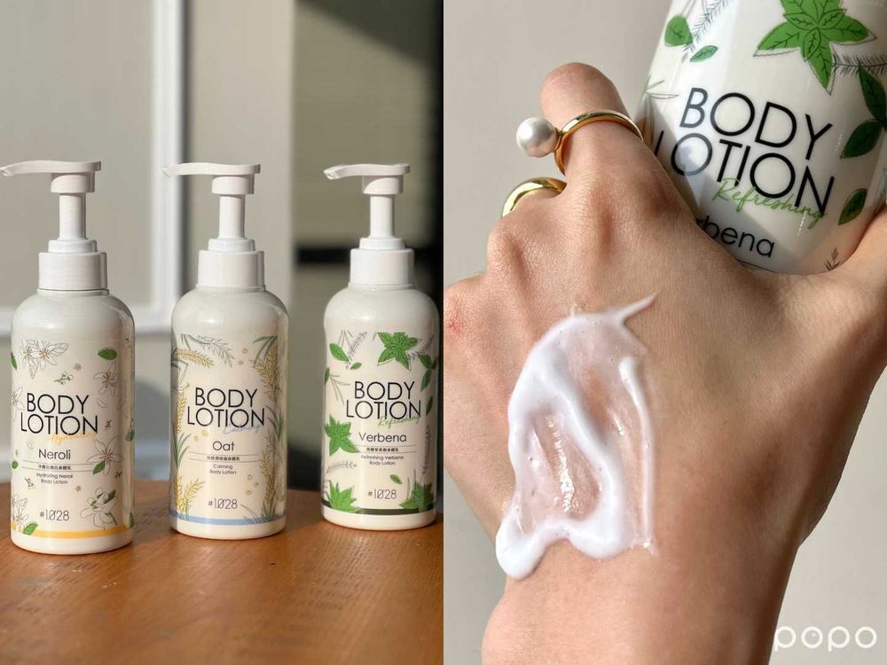 開架身體乳推薦！妮維雅美白乳液升級版、艾維諾燕麥小光瓶...，Dcard好評必回購身體乳都在這！-7