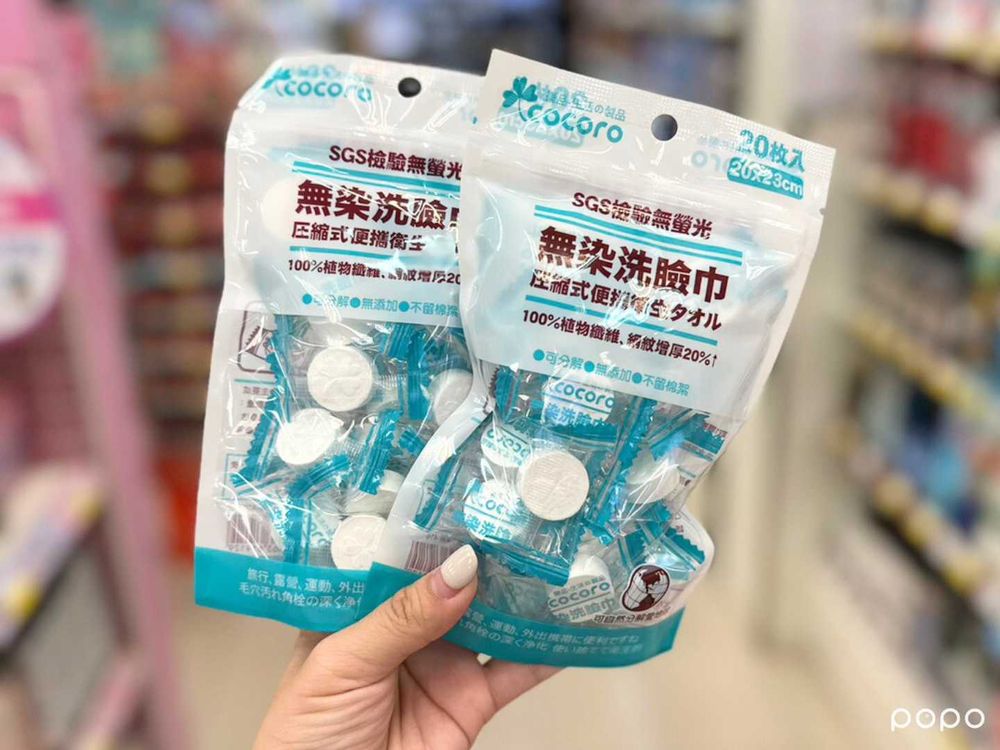2023寶雅「隱藏必買好物」Top7推薦！超Q易開罐濕紙巾、立頓茶擴香瓶...最後一樣超神奇-4