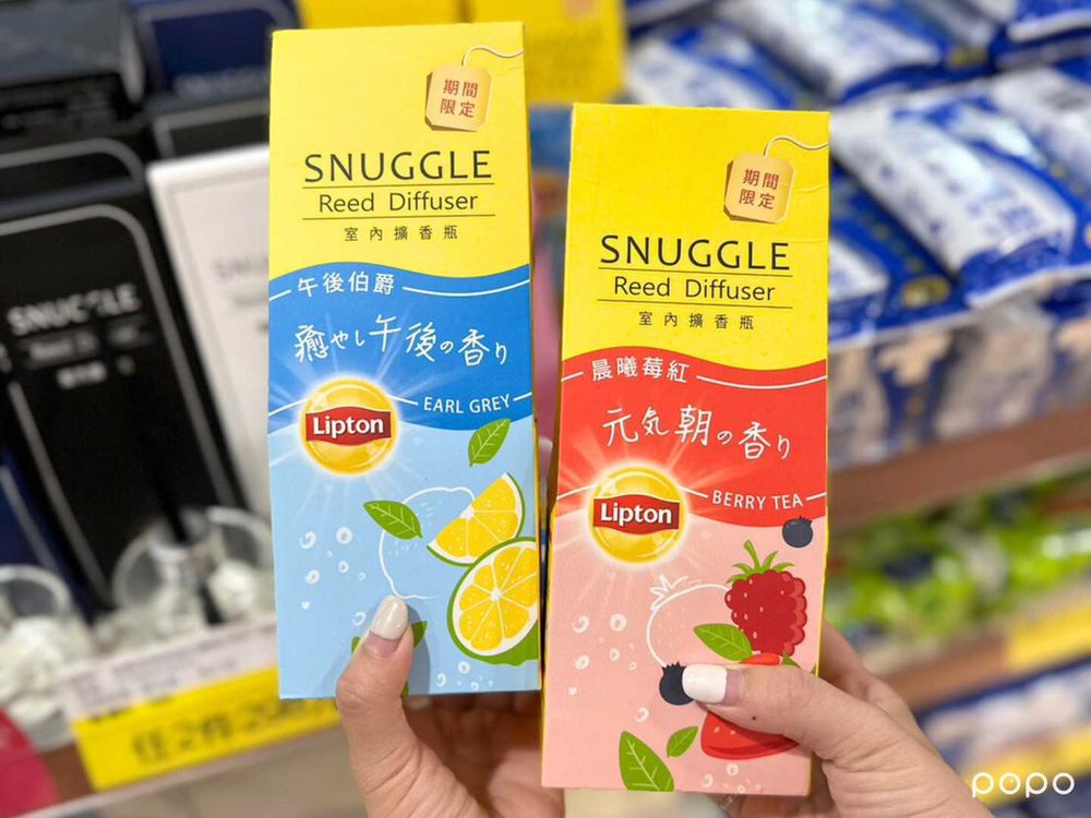 2023寶雅「隱藏必買好物」Top7推薦！超Q易開罐濕紙巾、立頓茶擴香瓶...最後一樣超神奇-7