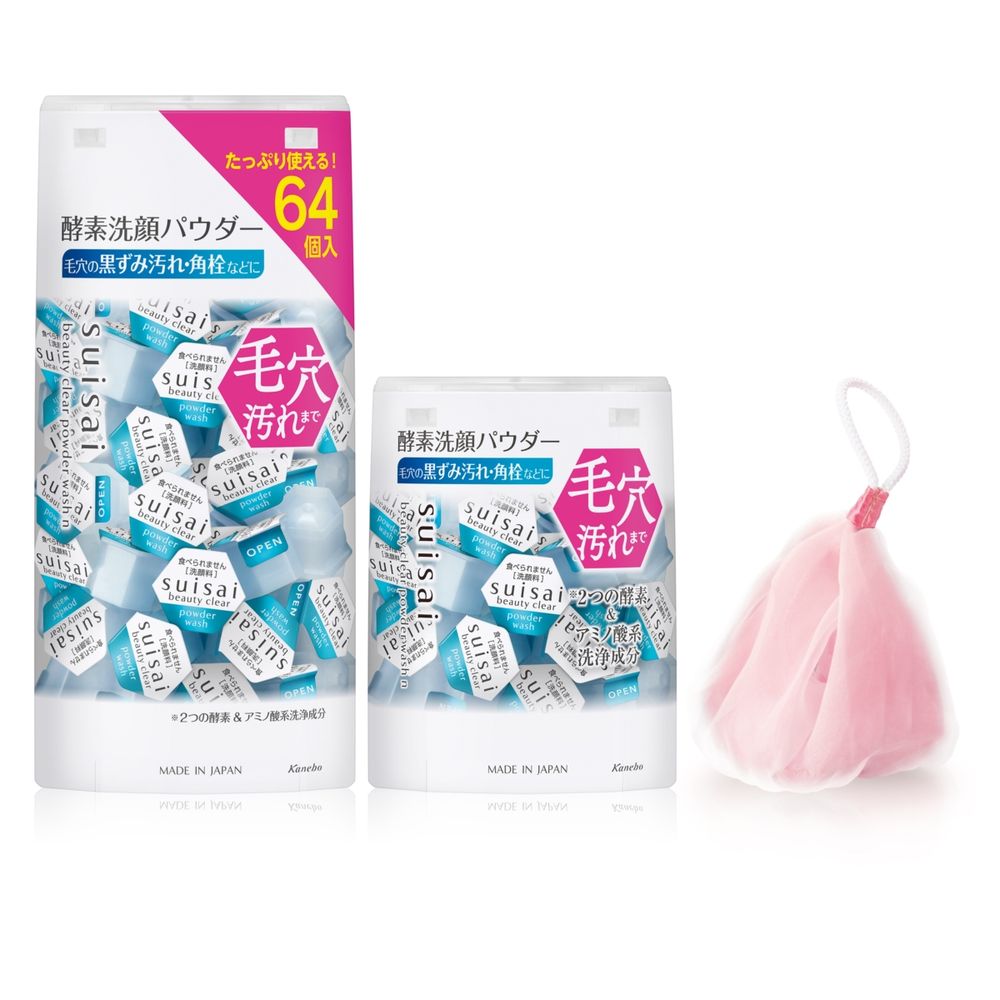 2023週年慶基礎保養組合推薦！佳麗寶零負評美肌水、酵素潔顏粉、DEW潤活精純乳...，週慶超殺獨家買正貨就送正貨！-5