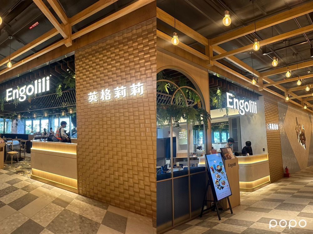 「誠品新店裕隆城」今日試營運！10米高巨型兔子、挑高30m殿堂級書店...樓層亮點一次看-6