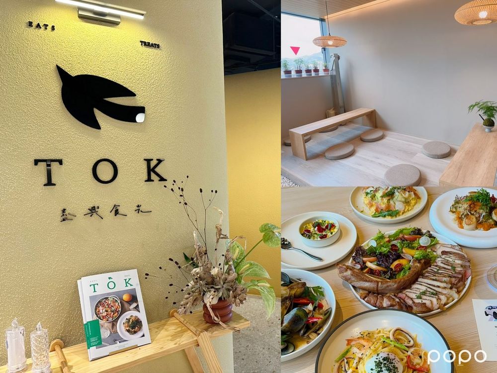 「誠品新店裕隆城」今日試營運！10米高巨型兔子、挑高30m殿堂級書店...樓層亮點一次看-9