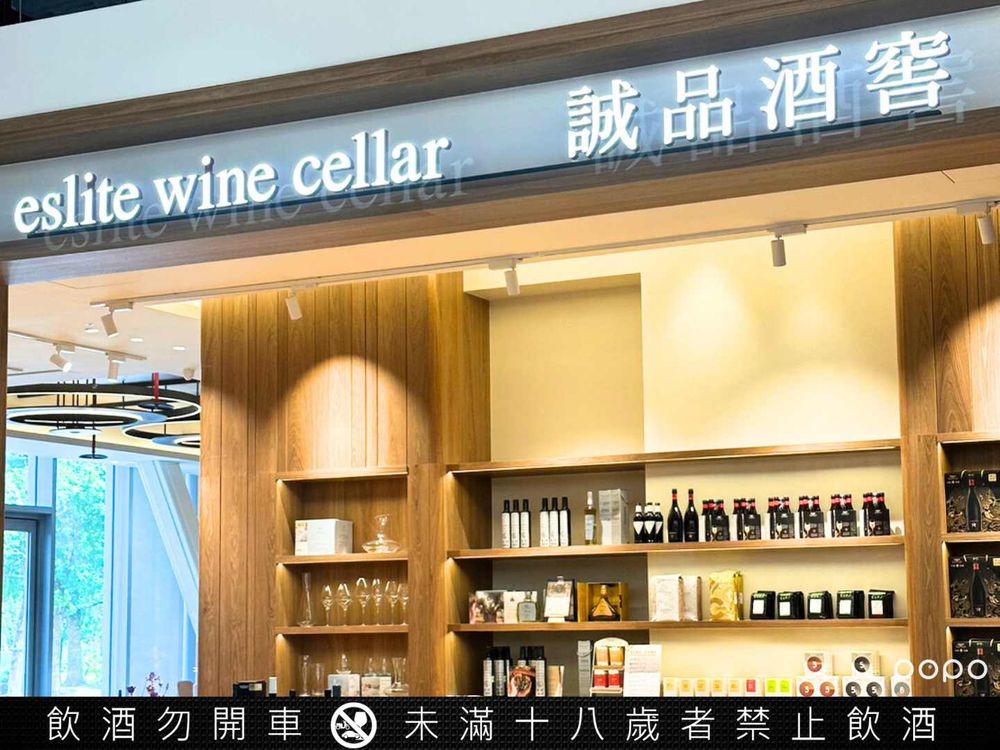 「誠品新店裕隆城」今日試營運！10米高巨型兔子、挑高30m殿堂級書店...樓層亮點一次看-11