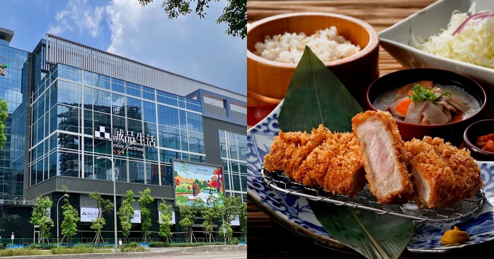 「誠品新店裕隆城」5大必吃美食！樂天皇朝、青春漢堡、勝政日式豬排...開逛前必收-1