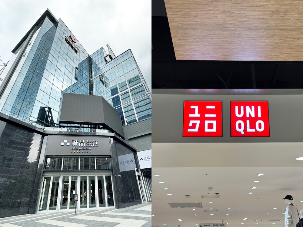 終於等到了！新店首間UNIQLO在裕隆城！雞蛋糕免費送、290元起獨家特價...開幕優惠整理！-1