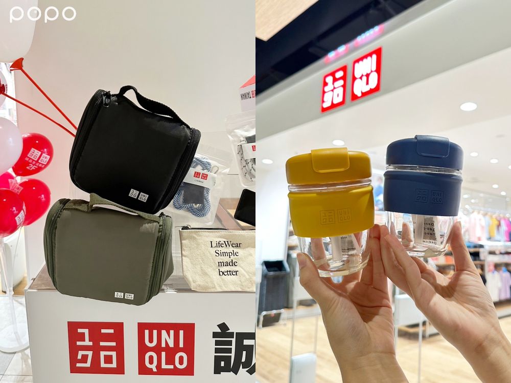 終於等到了！新店首間UNIQLO在裕隆城！雞蛋糕免費送、290元起獨家特價...開幕優惠整理！-6