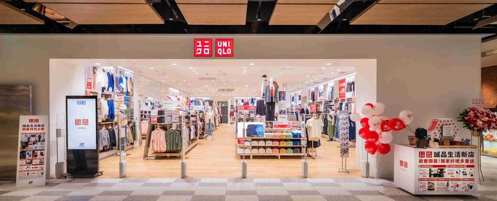 終於等到了！新店首間UNIQLO在裕隆城！雞蛋糕免費送、290元起獨家特價...開幕優惠整理！-8