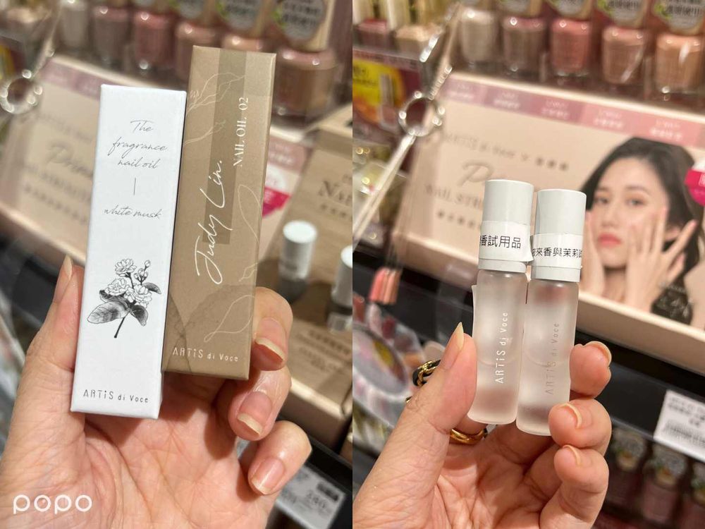 網友大推寶雅隱藏版美妝！泰國旅遊必買眼影盤、香氛乳液、韓國OLIVE YOUNG銷售第一卸妝巾..這邊都有！-2