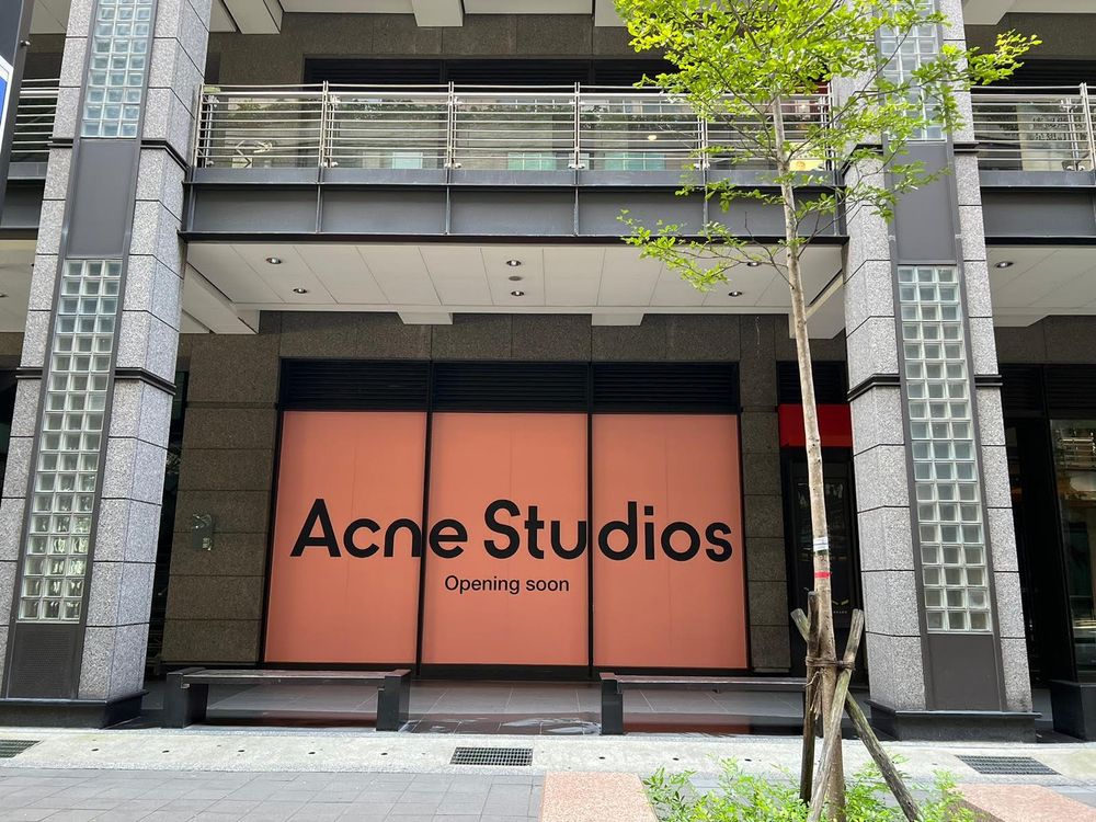 終於等到！瑞典時尚品牌Acne Studios確定插旗台灣，地點、開幕時間曝光！-4