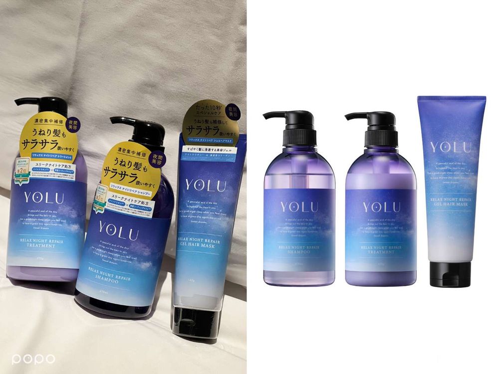 來自日本夜晚的頭髮保養品！YOLU「夢幻漸層粉藍瓶」注入香水三段式香調的洗髮精，讓你一夜好眠、早起的頭髮不亂翹！-3