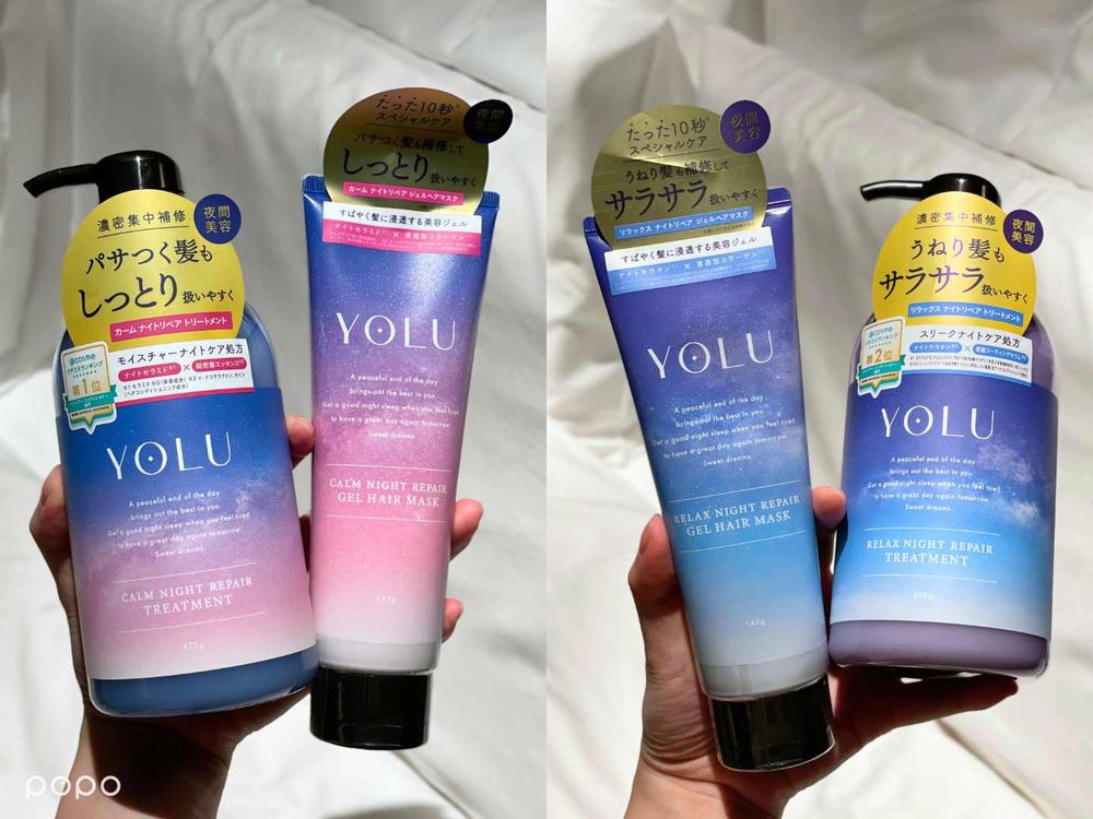 來自日本夜晚的頭髮保養品！YOLU「夢幻漸層粉藍瓶」注入香水三段式香調的洗髮精，讓你一夜好眠、早起的頭髮不亂翹！-9