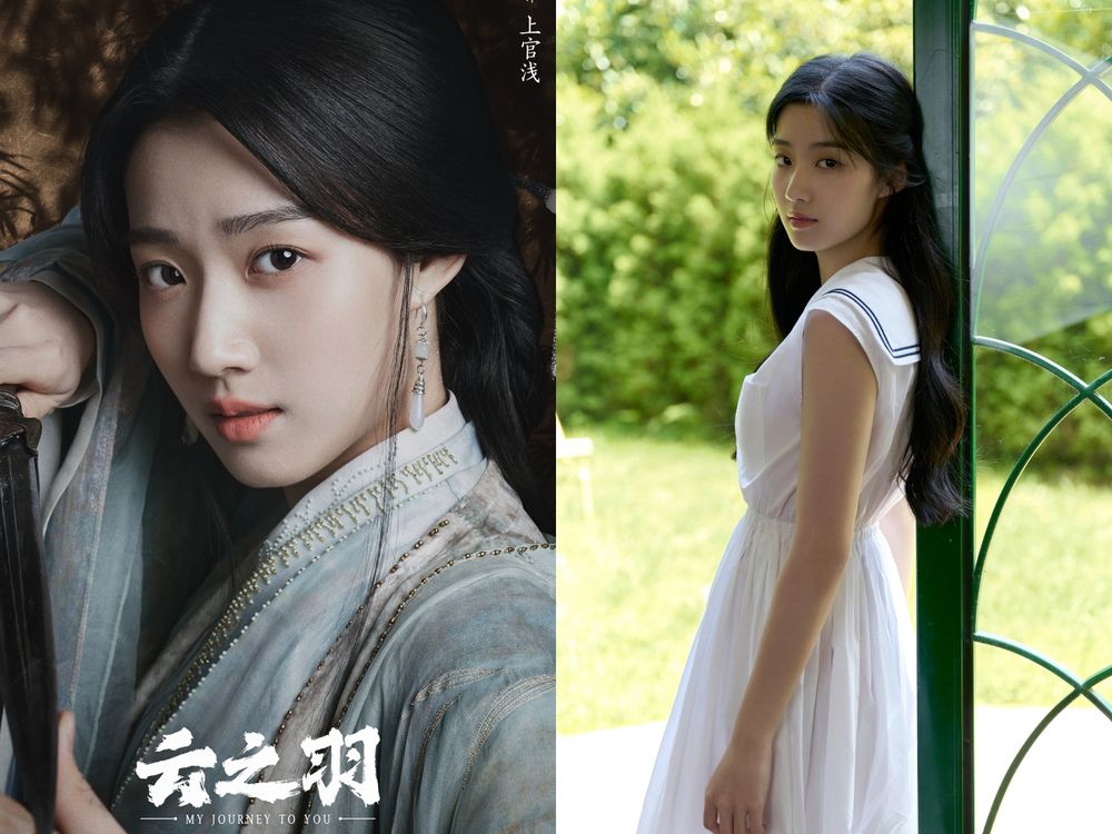 古偶陸劇女二天花板「私服最美」TOP6！《雲之羽》盧昱曉私服學生黨必學，《長歌行》趙露思也入榜！-14