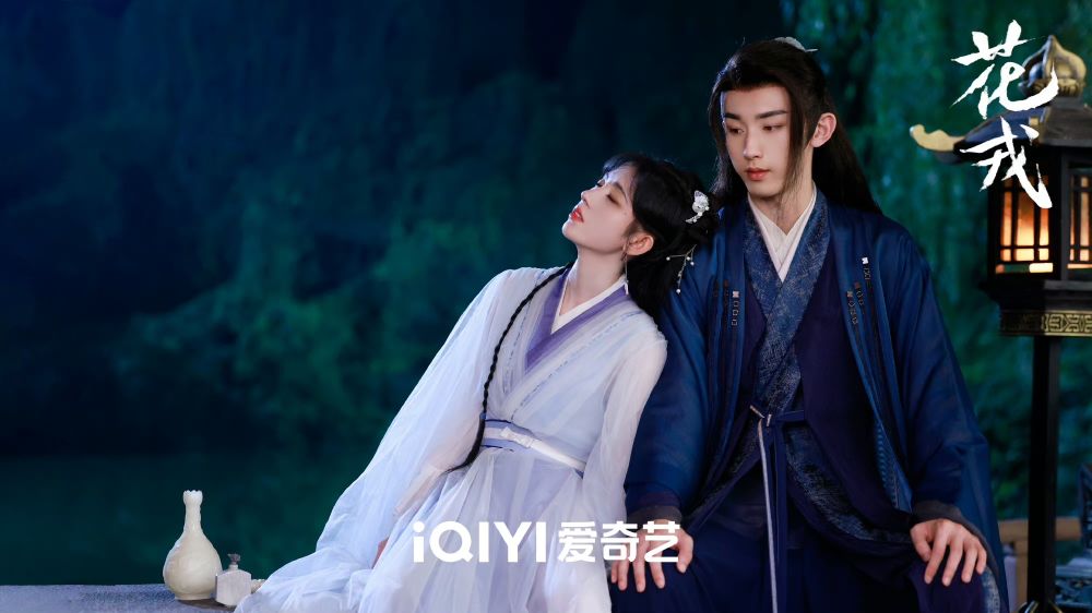 盤點2023年8部「超低分」地雷陸劇！趙露思作品僅獲4.1分，《我的人間煙火》網友封年度最雷陸劇！-3