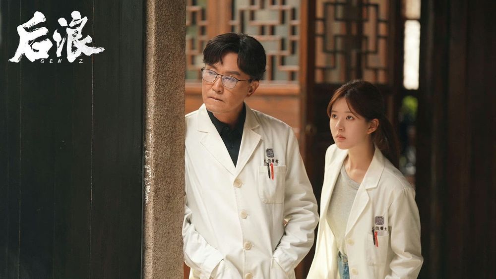 盤點2023年8部「超低分」地雷陸劇！趙露思作品僅獲4.1分，《我的人間煙火》網友封年度最雷陸劇！-12