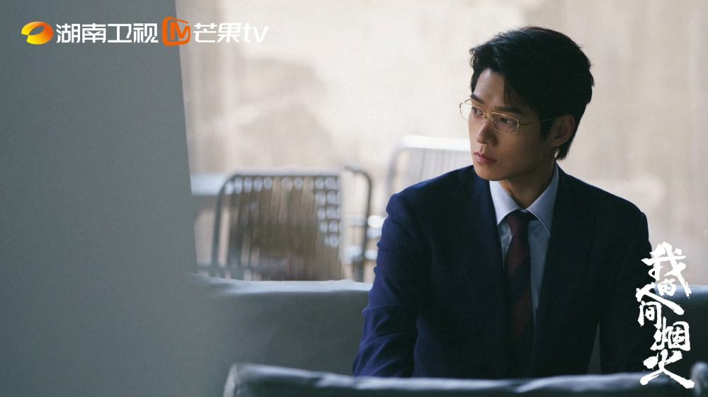 盤點2023年8部「超低分」地雷陸劇！趙露思作品僅獲4.1分，《我的人間煙火》網友封年度最雷陸劇！-17