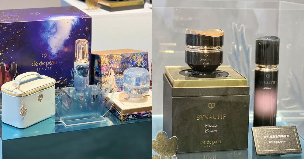 2023周年慶必買禮盒推薦！肌膚之鑰鐵粉必收激光瓶、精質感乳霜，台灣獨家奢寵禮盒，全球限量化妝包、指定百貨再享9折！-1