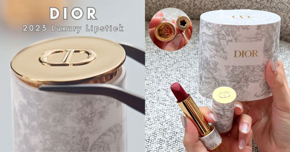 史上最頂級口紅登場！DIOR「高訂陶瓷精品唇膏」法國白金陶瓷、18K金LOGO蓋、24K黃金微粒體...，極致奢華細節！-1