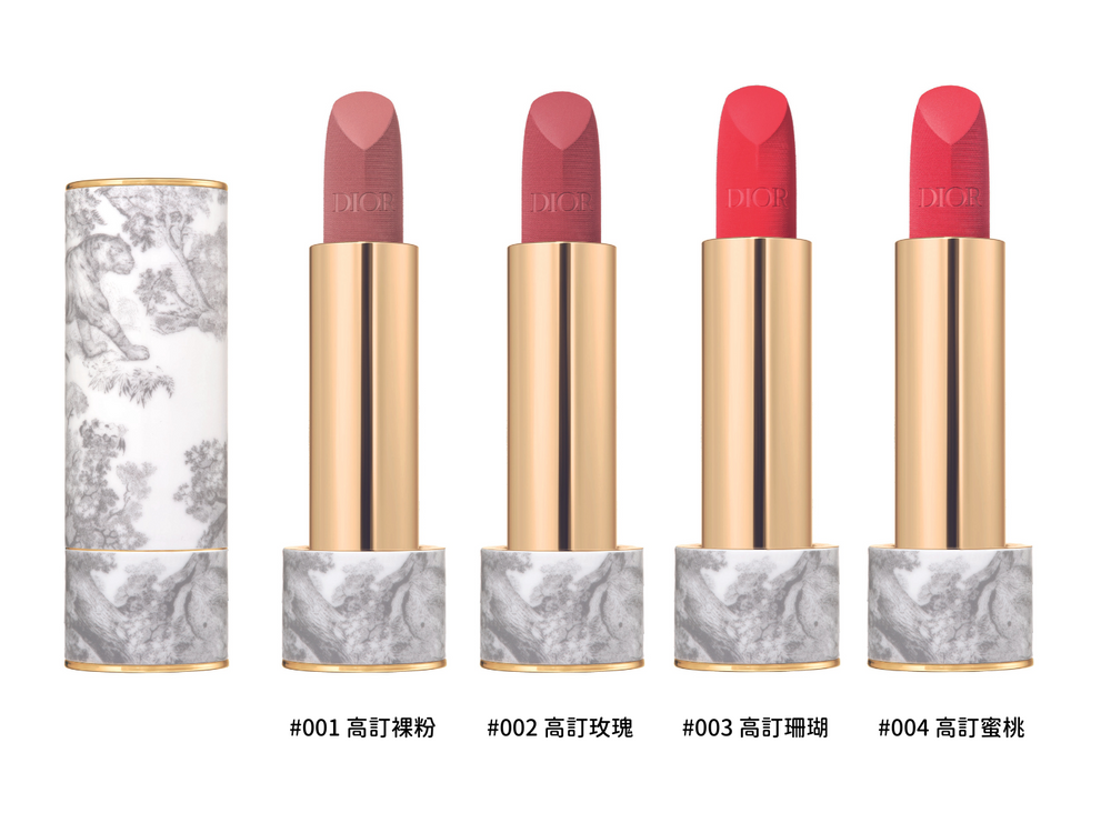 史上最頂級口紅登場！DIOR「高訂陶瓷精品唇膏」法國白金陶瓷、18K金LOGO蓋、24K黃金微粒體...，極致奢華細節！-12