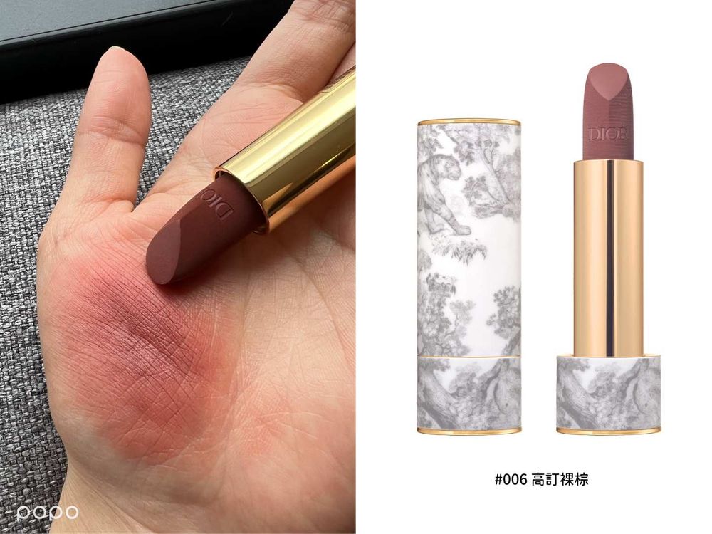 史上最頂級口紅登場！DIOR「高訂陶瓷精品唇膏」法國白金陶瓷、18K金LOGO蓋、24K黃金微粒體...，極致奢華細節！-4