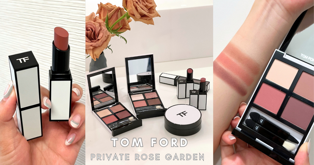 2023專櫃眼影盤推薦！TOM FORD『玫瑰秘境』甜酷純欲微醺紅暈眼影盤、清新粉霧玫瑰唇...，四步驟畫出清甜日常眼妝-1