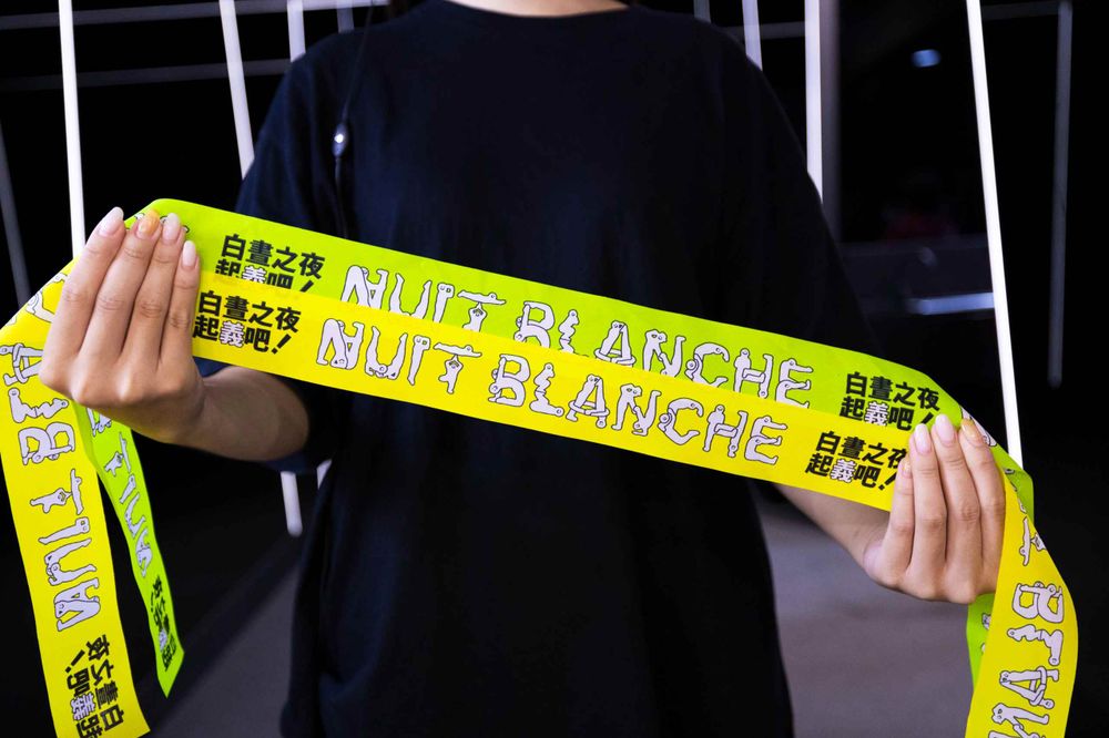雙十連假嗨翻整夜！2023白晝之夜即將登場！「3大展區＋9大亮點」一次看！-11