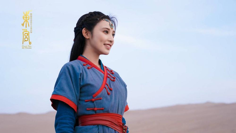網票選古裝陸劇「美強慘天花板」女角色TOP7！白鹿兩角色上榜，《雲之羽》盧昱曉第3，楊紫慘不過她！-18