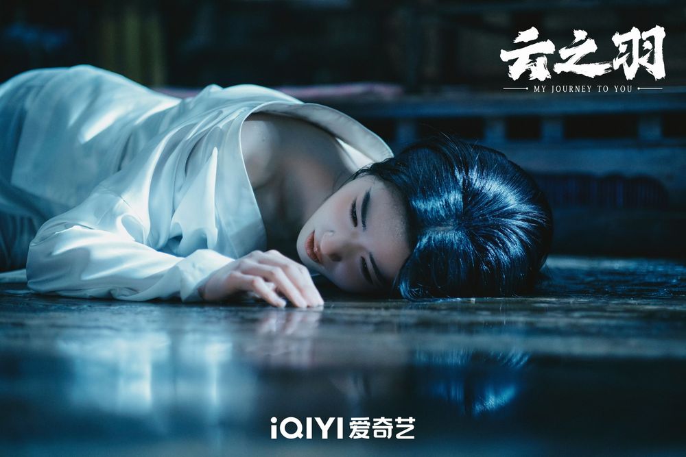 網票選古裝陸劇「美強慘天花板」女角色TOP7！白鹿兩角色上榜，《雲之羽》盧昱曉第3，楊紫慘不過她！-12