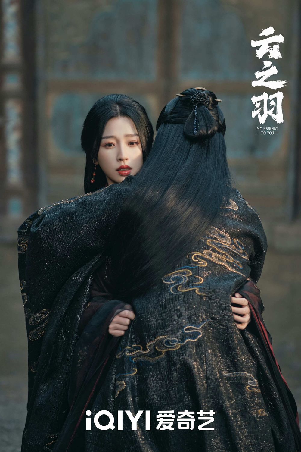 網票選古裝陸劇「美強慘天花板」女角色TOP7！白鹿兩角色上榜，《雲之羽》盧昱曉第3，楊紫慘不過她！-8