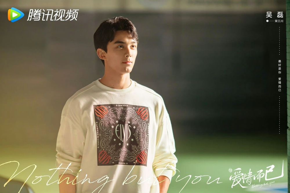 盤點8位適合「純情呆萌人設」陸劇男星！ 張凌赫小狗人設獲好評，肖戰笑容治癒人心-8