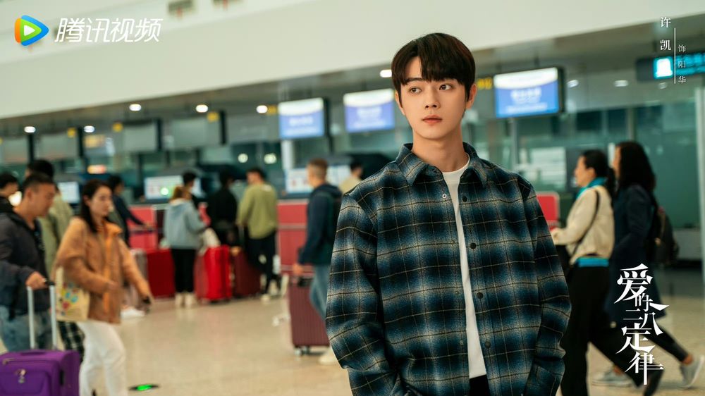 盤點8位適合「純情呆萌人設」陸劇男星！ 張凌赫小狗人設獲好評，肖戰笑容治癒人心-12