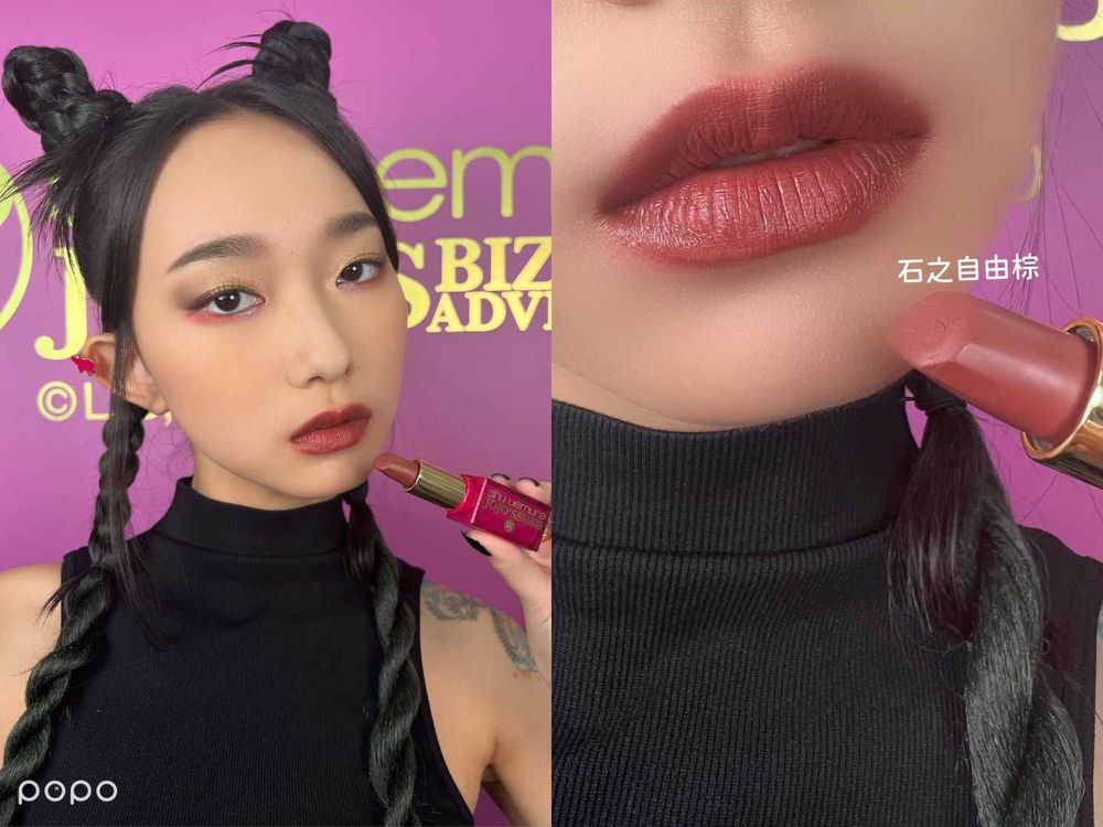 2023聖誕彩妝再創最潮聯名紀錄！植村秀JOJO的奇妙冒險限量彩妝，愛心鏈包9色眼影盤全新質地美瘋，寶藏蜜糖必收！-17