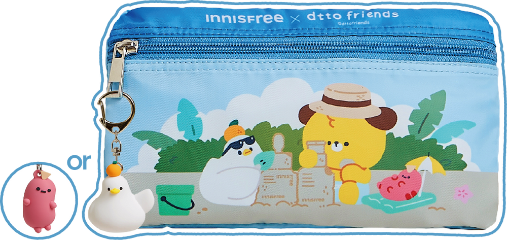 2023週年慶！innisfree 週慶聯名「dtto friends」腸太郎、外星鴨滿額贈、還有2200折200！-4